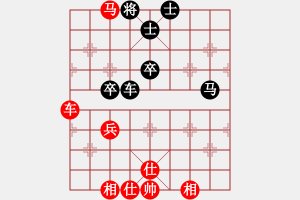 象棋棋譜圖片：2006年迪瀾杯弈天聯(lián)賽第三輪：龍翔刀(5r)-和-蘭州軍司令(5r) - 步數(shù)：80 