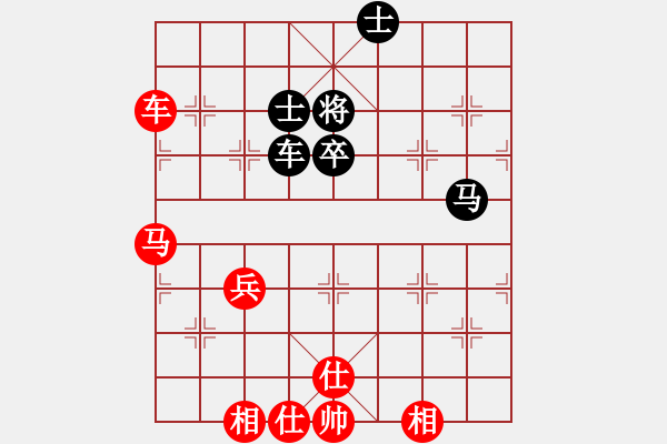 象棋棋譜圖片：2006年迪瀾杯弈天聯(lián)賽第三輪：龍翔刀(5r)-和-蘭州軍司令(5r) - 步數(shù)：90 