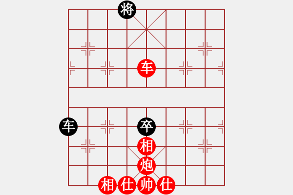 象棋棋譜圖片：棋局-1122C4N4 - 步數(shù)：100 