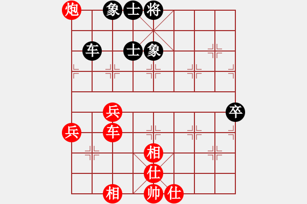 象棋棋譜圖片：棋局-1122C4N4 - 步數(shù)：20 