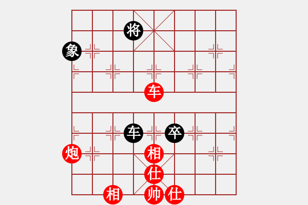 象棋棋譜圖片：棋局-1122C4N4 - 步數(shù)：50 