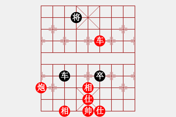 象棋棋譜圖片：棋局-1122C4N4 - 步數(shù)：60 