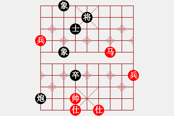 象棋棋譜圖片：2018第2屆絲路怡苑敦煌杯郭海軍先勝趙旸鶴9 - 步數(shù)：100 