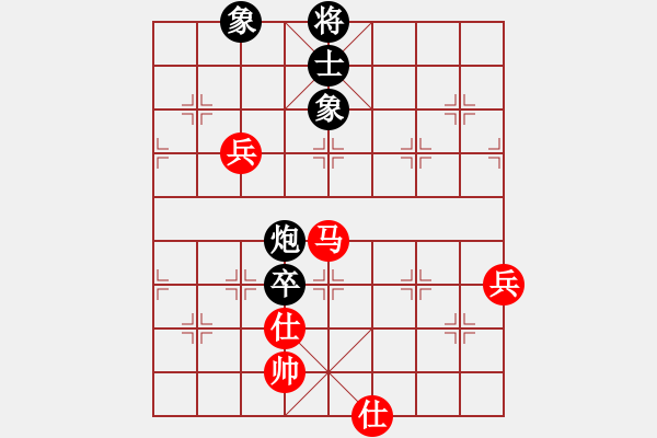 象棋棋譜圖片：2018第2屆絲路怡苑敦煌杯郭海軍先勝趙旸鶴9 - 步數(shù)：110 