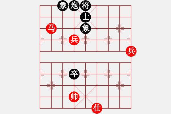 象棋棋譜圖片：2018第2屆絲路怡苑敦煌杯郭海軍先勝趙旸鶴9 - 步數(shù)：120 