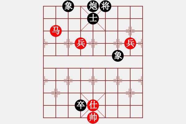 象棋棋譜圖片：2018第2屆絲路怡苑敦煌杯郭海軍先勝趙旸鶴9 - 步數(shù)：130 