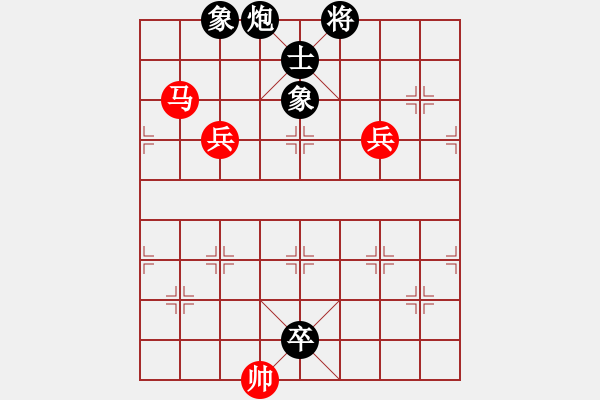 象棋棋譜圖片：2018第2屆絲路怡苑敦煌杯郭海軍先勝趙旸鶴9 - 步數(shù)：140 