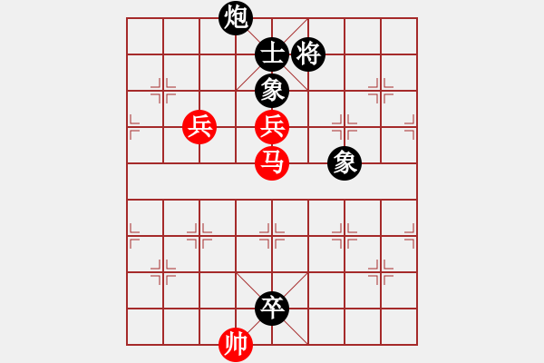 象棋棋譜圖片：2018第2屆絲路怡苑敦煌杯郭海軍先勝趙旸鶴9 - 步數(shù)：150 