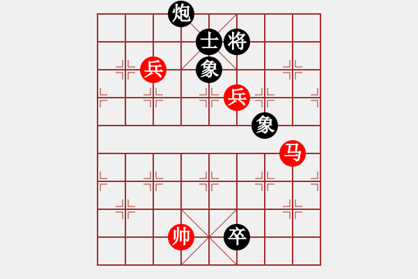 象棋棋譜圖片：2018第2屆絲路怡苑敦煌杯郭海軍先勝趙旸鶴9 - 步數(shù)：160 