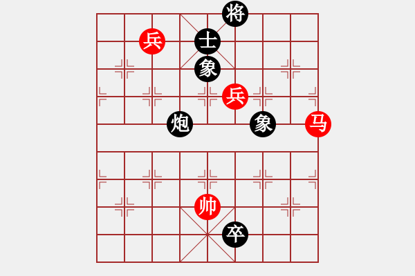 象棋棋譜圖片：2018第2屆絲路怡苑敦煌杯郭海軍先勝趙旸鶴9 - 步數(shù)：170 