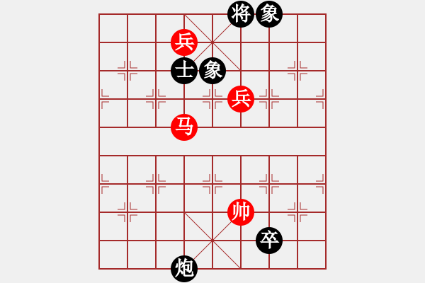 象棋棋譜圖片：2018第2屆絲路怡苑敦煌杯郭海軍先勝趙旸鶴9 - 步數(shù)：180 