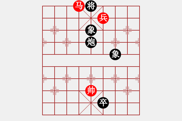 象棋棋譜圖片：2018第2屆絲路怡苑敦煌杯郭海軍先勝趙旸鶴9 - 步數(shù)：200 