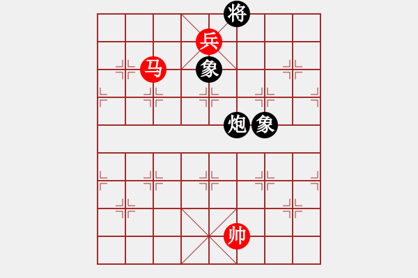 象棋棋譜圖片：2018第2屆絲路怡苑敦煌杯郭海軍先勝趙旸鶴9 - 步數(shù)：207 