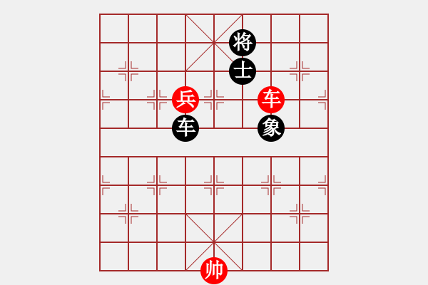 象棋棋譜圖片：jzlr(9星)-和-智云開(kāi)局庫(kù)(9星) - 步數(shù)：140 