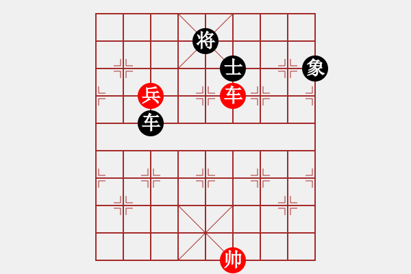 象棋棋譜圖片：jzlr(9星)-和-智云開(kāi)局庫(kù)(9星) - 步數(shù)：150 