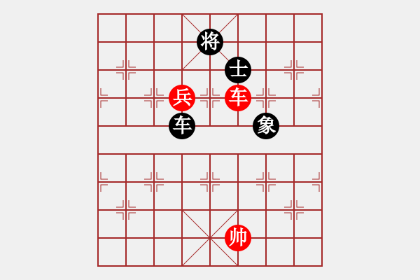 象棋棋譜圖片：jzlr(9星)-和-智云開(kāi)局庫(kù)(9星) - 步數(shù)：170 