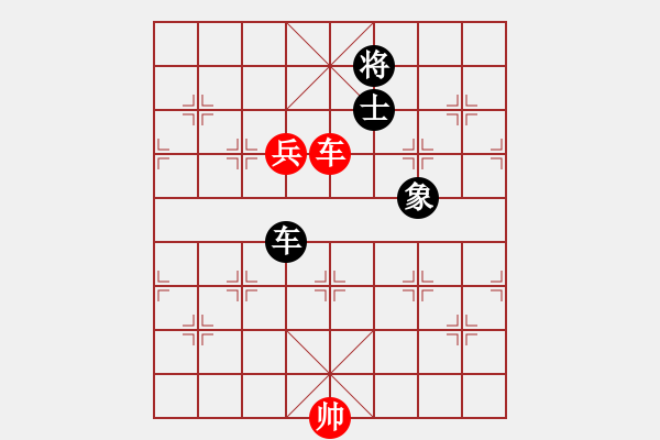 象棋棋譜圖片：jzlr(9星)-和-智云開(kāi)局庫(kù)(9星) - 步數(shù)：190 