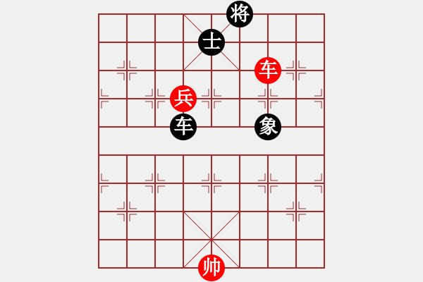 象棋棋譜圖片：jzlr(9星)-和-智云開(kāi)局庫(kù)(9星) - 步數(shù)：200 