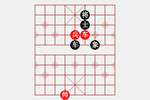 象棋棋譜圖片：jzlr(9星)-和-智云開(kāi)局庫(kù)(9星) - 步數(shù)：210 