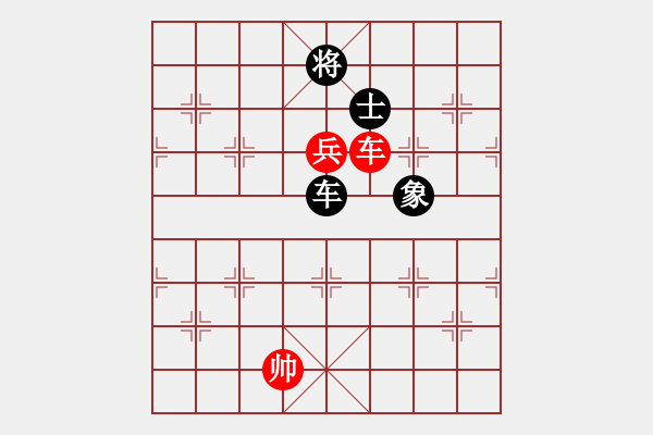 象棋棋譜圖片：jzlr(9星)-和-智云開(kāi)局庫(kù)(9星) - 步數(shù)：220 