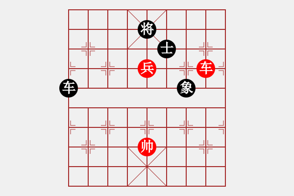 象棋棋譜圖片：jzlr(9星)-和-智云開(kāi)局庫(kù)(9星) - 步數(shù)：230 