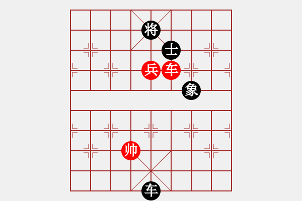 象棋棋譜圖片：jzlr(9星)-和-智云開(kāi)局庫(kù)(9星) - 步數(shù)：240 