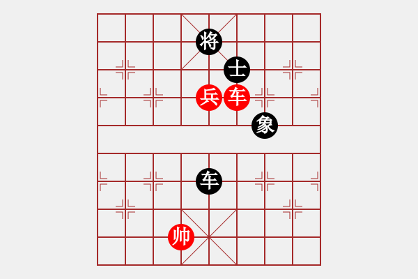 象棋棋譜圖片：jzlr(9星)-和-智云開(kāi)局庫(kù)(9星) - 步數(shù)：250 