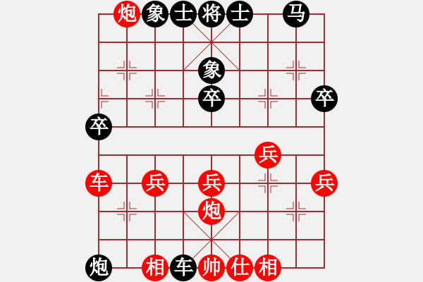 象棋棋譜圖片：jzlr(9星)-和-智云開(kāi)局庫(kù)(9星) - 步數(shù)：40 