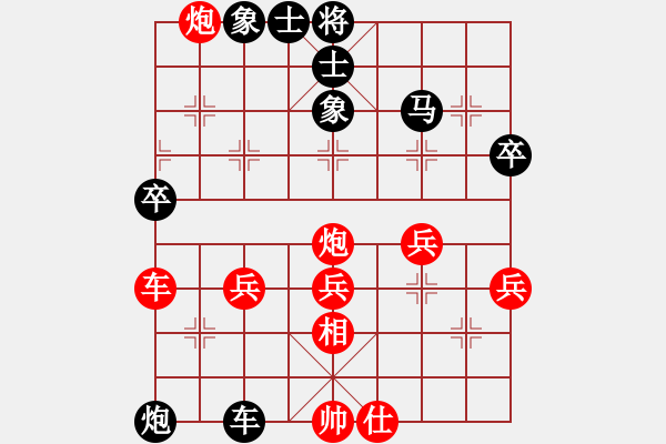 象棋棋譜圖片：jzlr(9星)-和-智云開(kāi)局庫(kù)(9星) - 步數(shù)：50 