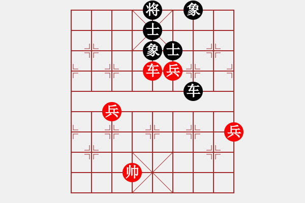 象棋棋譜圖片：jzlr(9星)-和-智云開(kāi)局庫(kù)(9星) - 步數(shù)：90 