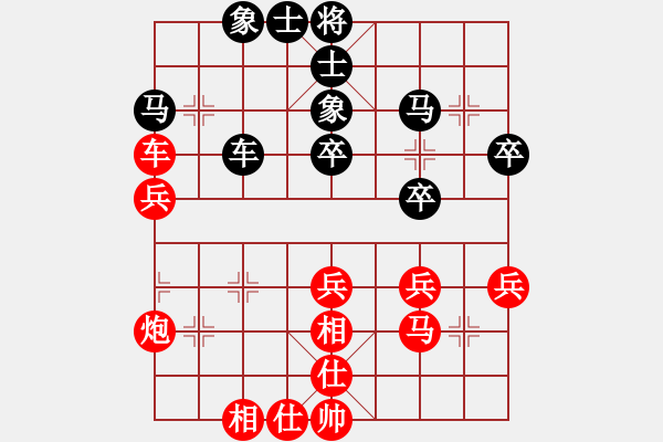 象棋棋谱图片：林川博 先和 柳晓山 - 步数：50 