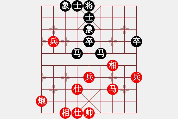 象棋棋谱图片：林川博 先和 柳晓山 - 步数：64 