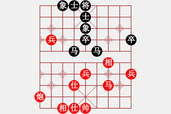 象棋棋譜圖片：林川博 先和 柳曉山 - 步數(shù)：64 