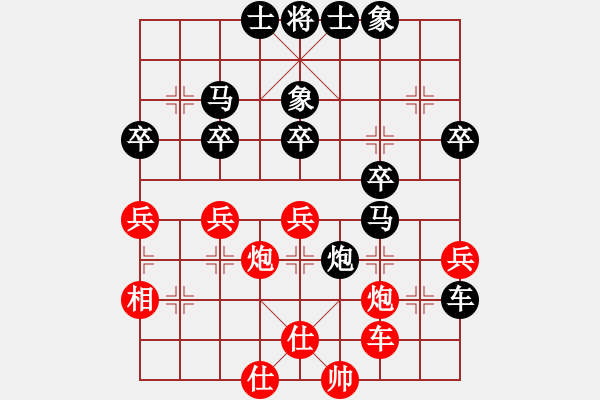 象棋棋譜圖片：踩雙得子 得炮告捷：大鵬[576728397] -VS- 三臺(tái)怪手[1127175411] - 步數(shù)：50 