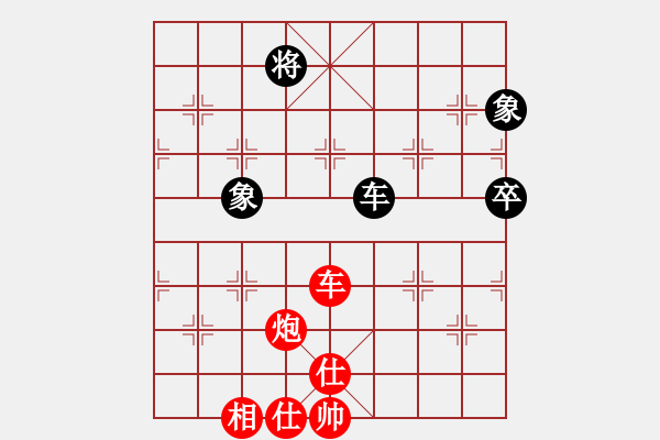 象棋棋譜圖片：棋友-魚aiq鳥[575644877] -VS- 靜水深流[702456392] - 步數(shù)：80 