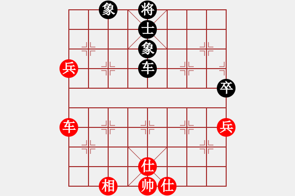 象棋棋譜圖片：愛為你飄渺(8段)-和-christine(7段) - 步數(shù)：120 