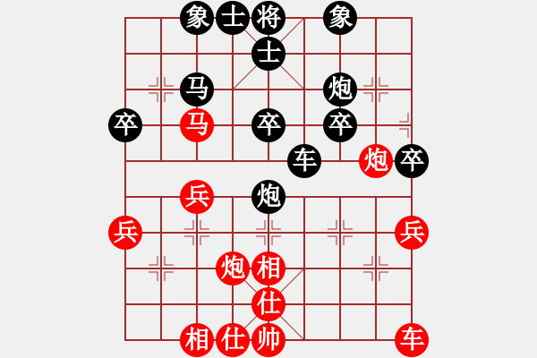 象棋棋譜圖片：小李飛刀[紅] -VS- 橫才俊儒[黑] - 步數(shù)：40 