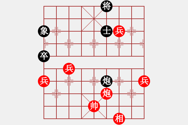 象棋棋譜圖片：330局 A07- 金鉤炮局-小蟲引擎23層(2569) 先勝 徐晃(1450) - 步數(shù)：70 