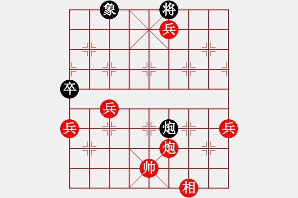 象棋棋譜圖片：330局 A07- 金鉤炮局-小蟲引擎23層(2569) 先勝 徐晃(1450) - 步數(shù)：73 