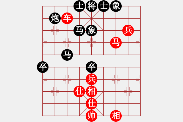 象棋棋谱图片：徐天红     先和 柳大华     - 步数：100 