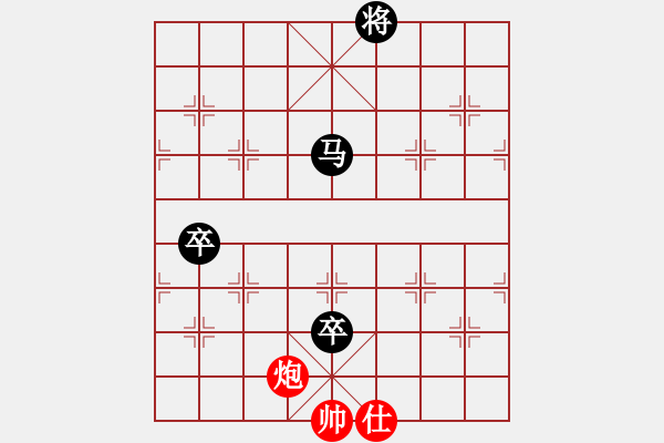 象棋棋譜圖片：八畫生(3段)-負-澤井芽衣(9段) - 步數(shù)：170 