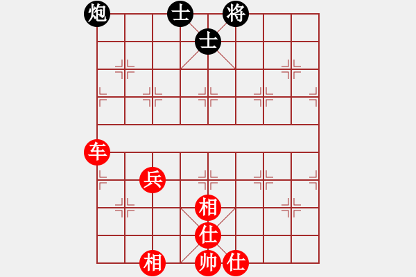 象棋棋譜圖片：橫才俊儒[292832991] -VS- 灌漿無處不在[2814269310] - 步數(shù)：77 