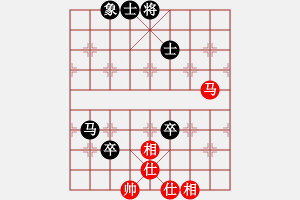 象棋棋譜圖片：令狐沖沖(9級(jí))-和-時(shí)尚人(9級(jí)) - 步數(shù)：150 