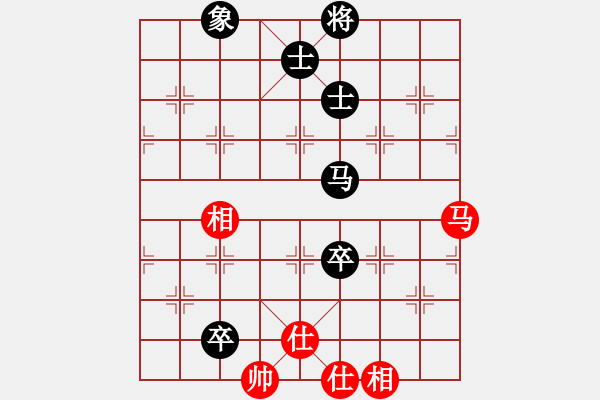 象棋棋譜圖片：令狐沖沖(9級(jí))-和-時(shí)尚人(9級(jí)) - 步數(shù)：160 