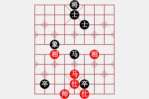 象棋棋譜圖片：令狐沖沖(9級(jí))-和-時(shí)尚人(9級(jí)) - 步數(shù)：180 