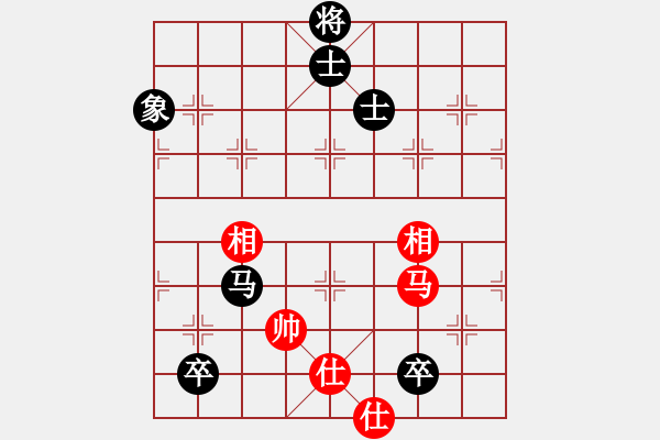 象棋棋譜圖片：令狐沖沖(9級(jí))-和-時(shí)尚人(9級(jí)) - 步數(shù)：190 