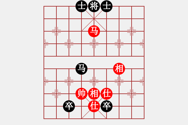 象棋棋譜圖片：令狐沖沖(9級(jí))-和-時(shí)尚人(9級(jí)) - 步數(shù)：240 