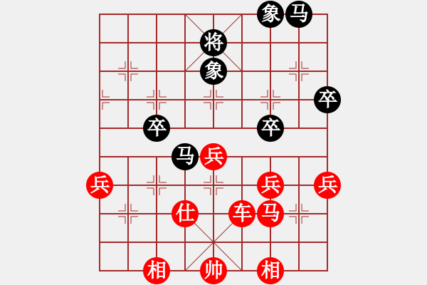 象棋棋譜圖片：五八炮對反宮馬（旋風(fēng)12層先勝巫師專業(yè)級） - 步數(shù)：50 