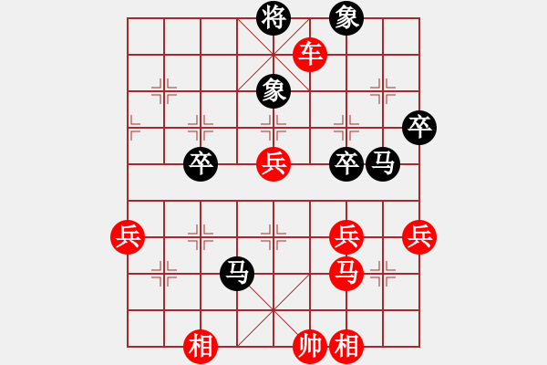 象棋棋譜圖片：五八炮對反宮馬（旋風(fēng)12層先勝巫師專業(yè)級） - 步數(shù)：60 