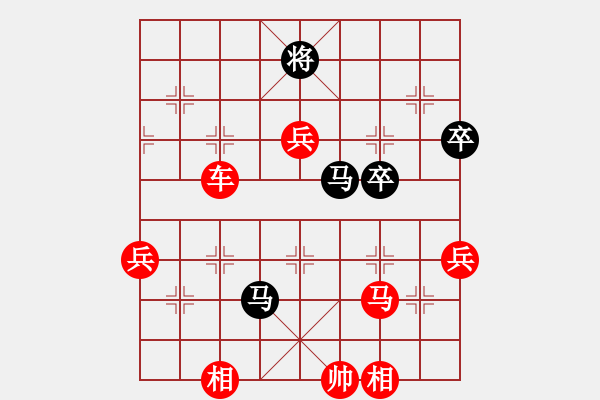 象棋棋譜圖片：五八炮對反宮馬（旋風(fēng)12層先勝巫師專業(yè)級） - 步數(shù)：69 